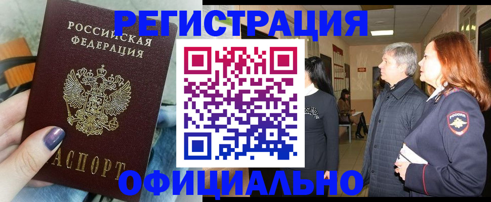 форма 3 в Богучаре